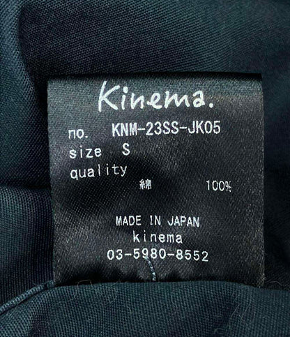 Kinema ワンマイルスモックパーカー KNM-23SS-JK05 メンズ SIZE S キネマ