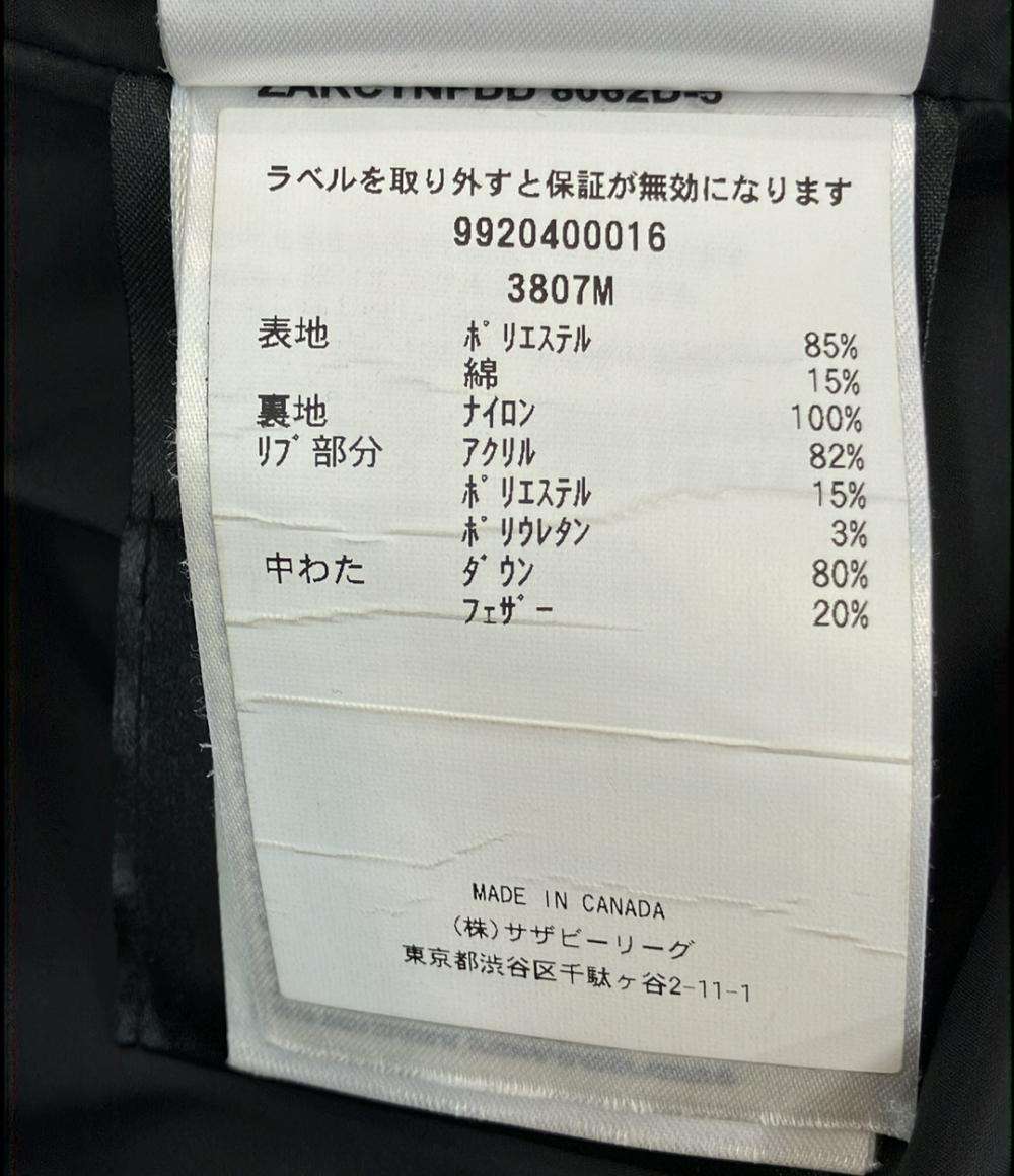 CANADA GOOSE ダウンジャケット メンズ SIZE XS カナダグース