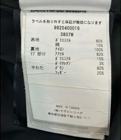 CANADA GOOSE ダウンジャケット メンズ SIZE XS カナダグース