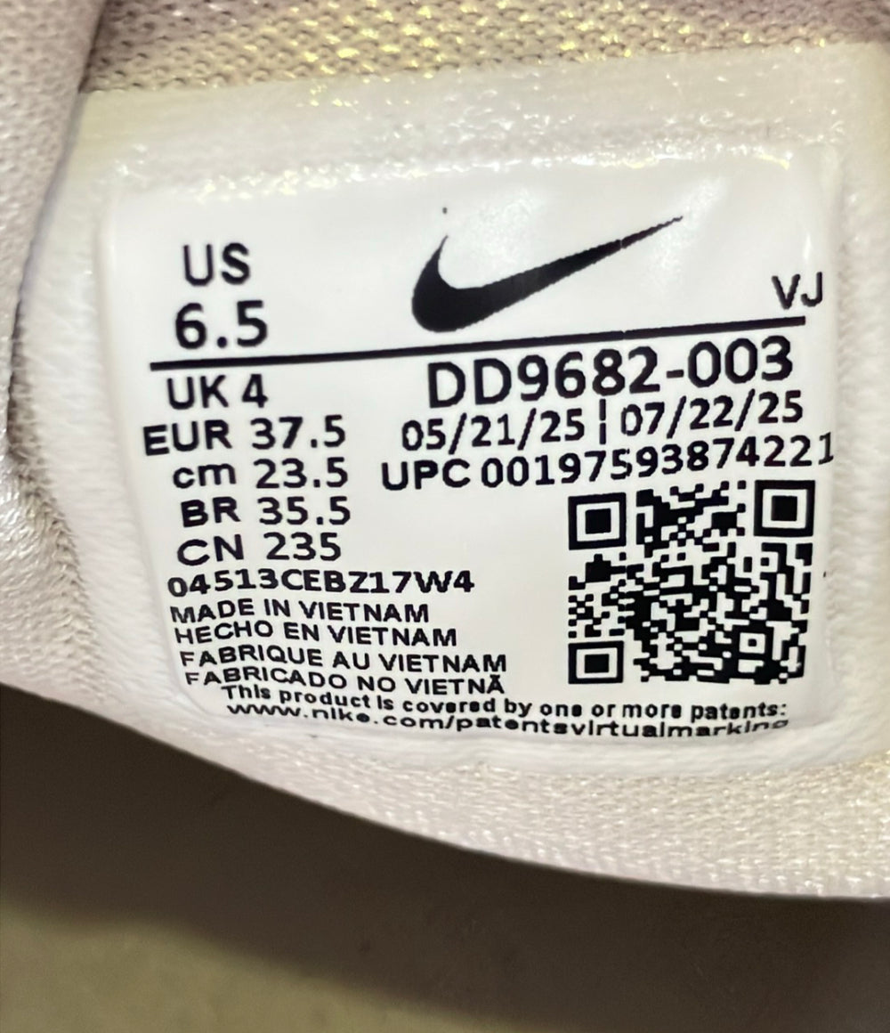 NIKE ローカットスニーカー TC 7900 DD9682-003 レディース SIZE 23.5 ナイキ