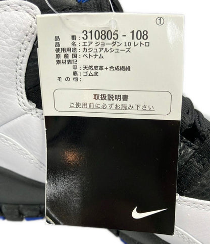美品 NIKE ミドルカットスニーカー エア ジョーダン 10 レトロ 310805-108 メンズ SIZE 27.0 ナイキ