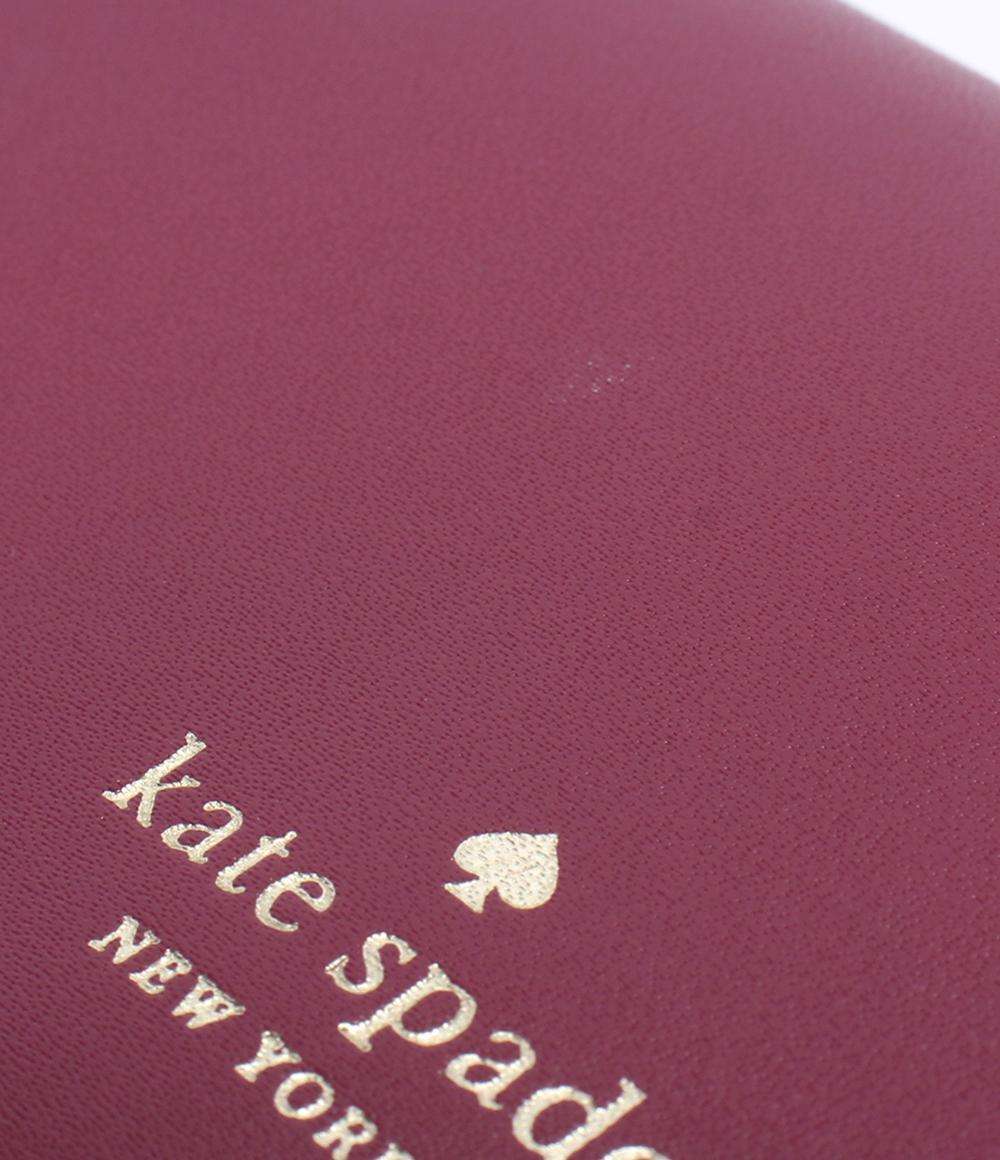 美品 ケイトスペード チェーンショルダーウォレット 長財布 レディース Kate Spade