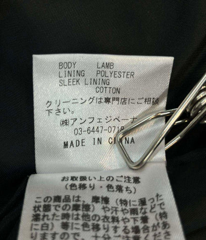 Dartin Bonaparto ライダースジャケット ダブル スパンコール カジュアル メンズ SIZE 48 (L) ダルタンボナパルト