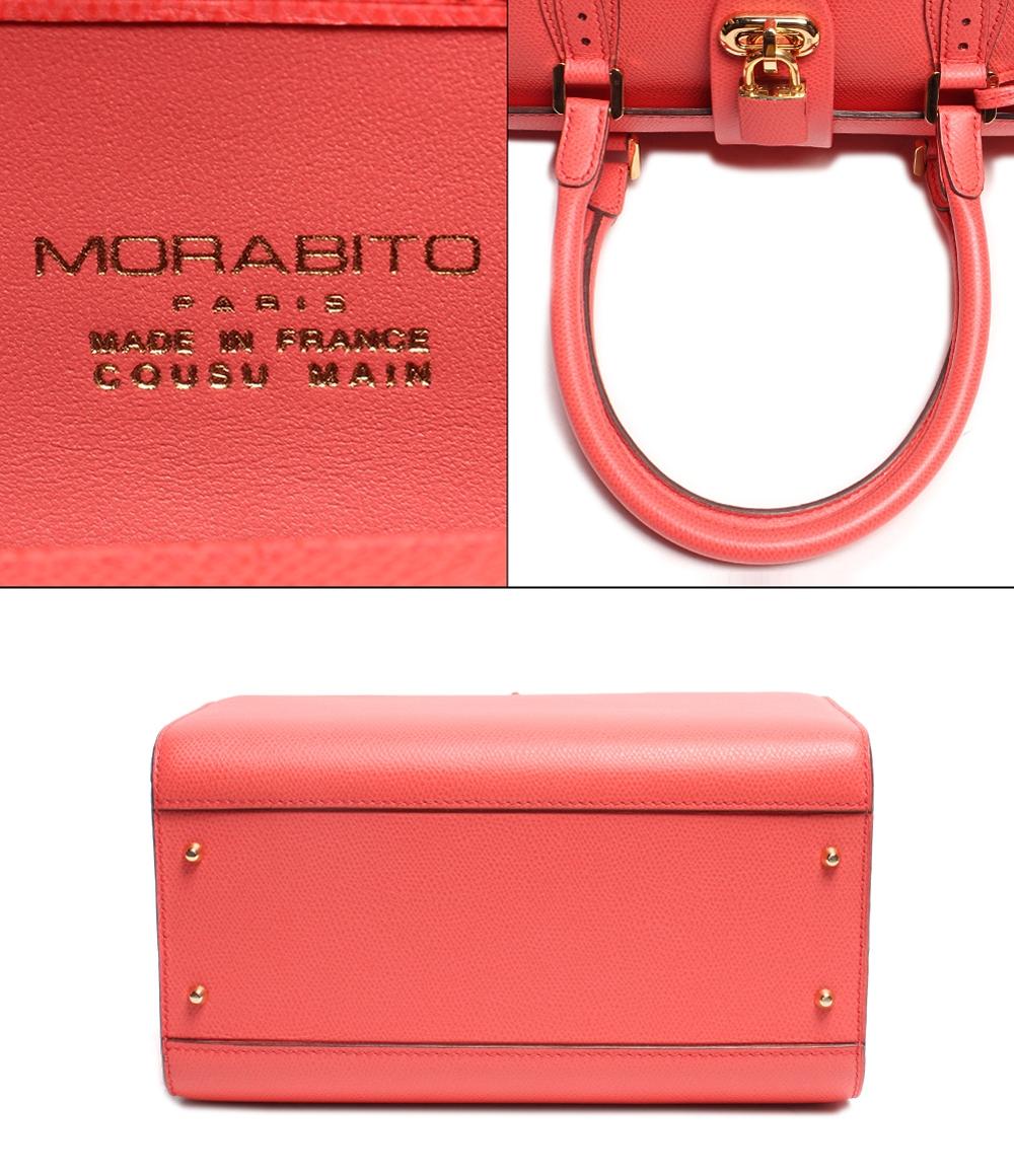 モラビト レザー ハンドバッグ ゴールド金具 サーモンピンク系 オルセー レディース MORABITO