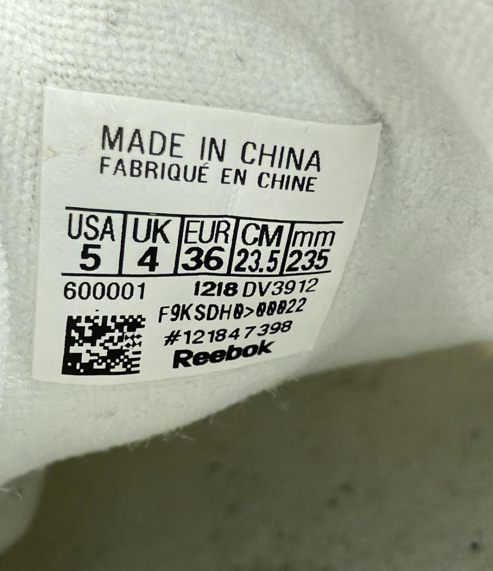 リーボック ローカットスニーカー レディース SIZE 23.5 (M) Reebok