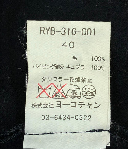 リック 半袖ウールブラウス レディース SIZE 40 (M) REYC