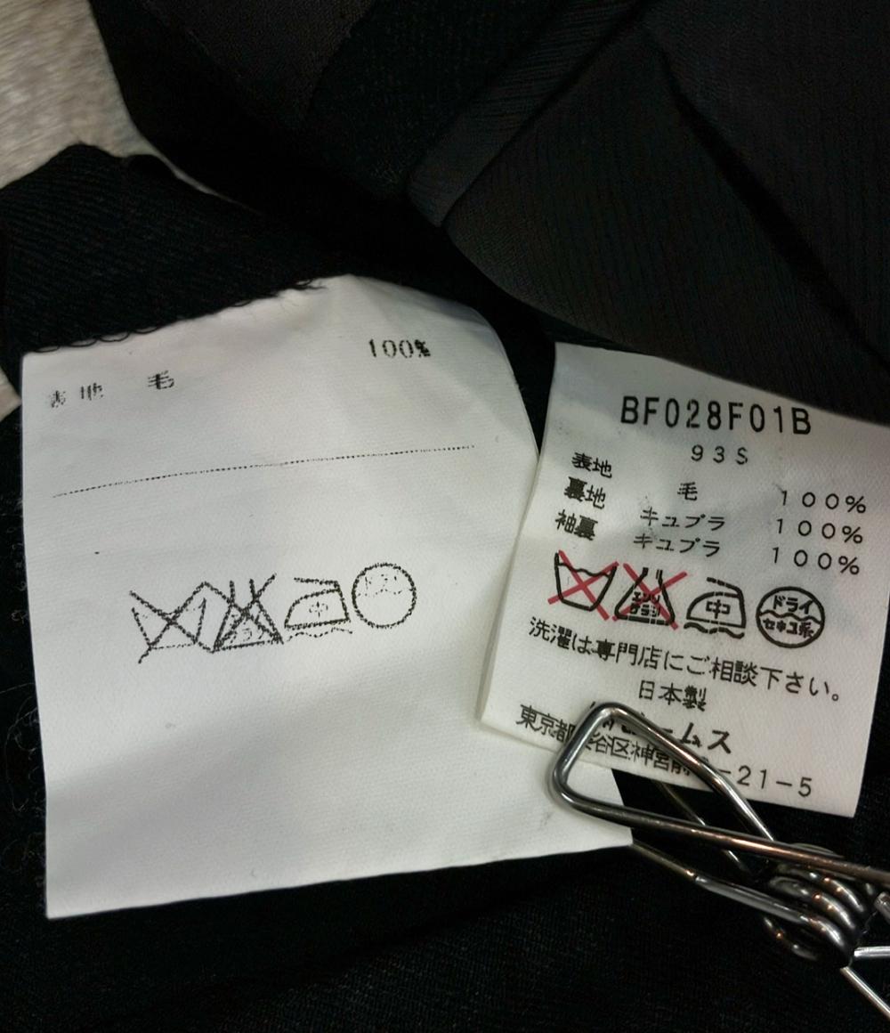 BEAMS セットアップ パンツスーツ メンズ SIZE 82 (M) ビームス