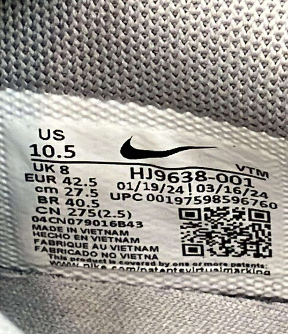 NIKE ローカットスニーカー ウィメンズ エア マックス DN PRM HJ9638-001 メンズ SIZE 27.5 (L) ナイキ