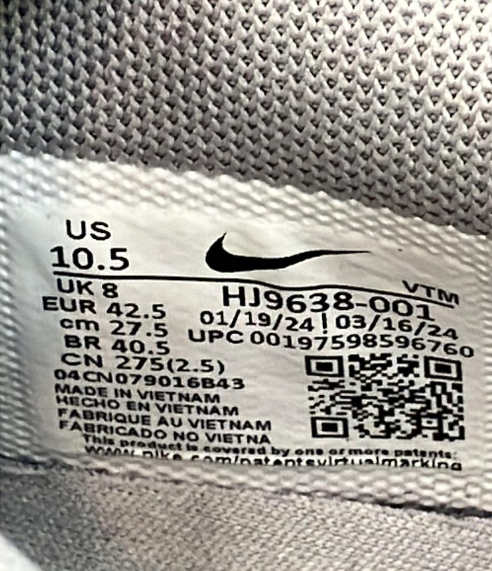 NIKE ローカットスニーカー ウィメンズ エア マックス DN PRM HJ9638-001 メンズ SIZE 27.5 (L) ナイキ