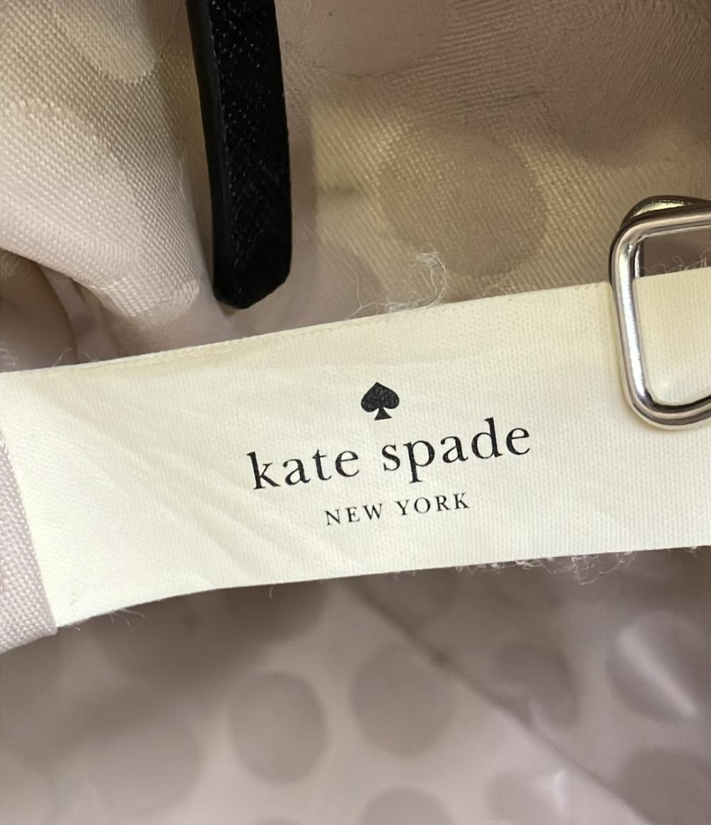 ケイトスペード 2WAY ハンドバッグ ショルダーバッグ 斜め掛け レディース Kate Spade