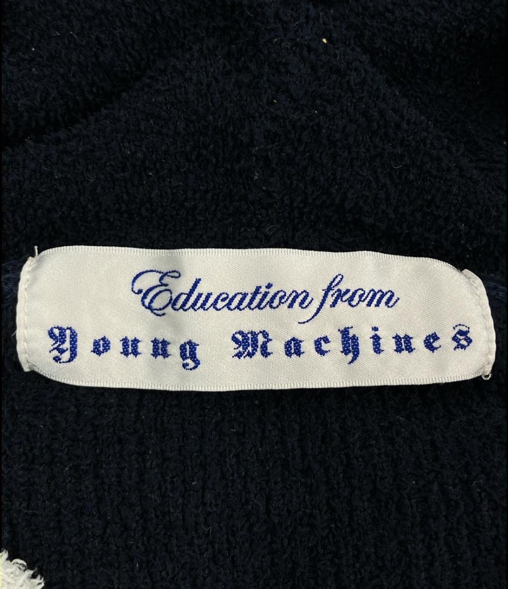 エデュケーションフロムヤングマシーン ジップアップパーカー パイル地 メンズ SIZE 3 (L) Education from Youngmachines