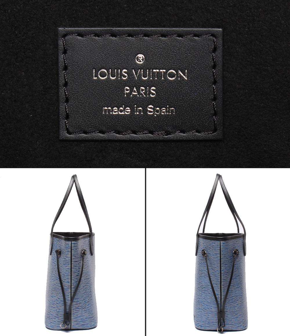 美品 LOUIS VUITTON トートバッグ 肩掛け ネヴァーフル MM エピ デニム