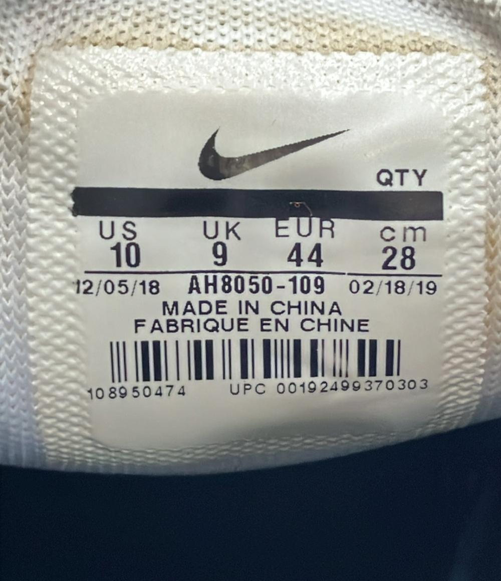 NIKE ローカットスニーカー エア マックス 270 AH8050-109 メンズ SIZE 28.0 (XL) ナイキ