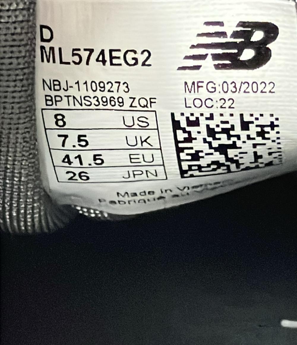 NEW BALANCE ローカットスニーカー ML574EG2 メンズ SIZE 26.0 (M) ニューバランス