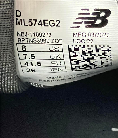 NEW BALANCE ローカットスニーカー ML574EG2 メンズ SIZE 26.0 (M) ニューバランス