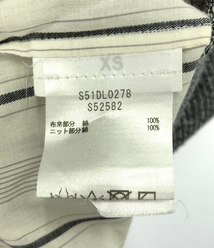 メゾンマルジェラ 長袖ワンピース レディース SIZE XS (XL) Maison Margiela