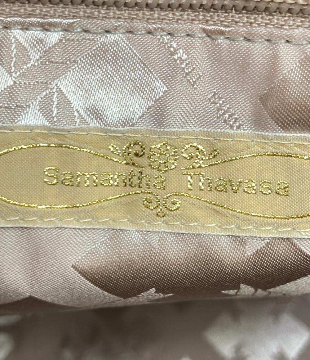 Samantha Thavasa 2WAY ハンドバッグ ショルダーバッグ 斜め掛け レディース サマンサタバサ