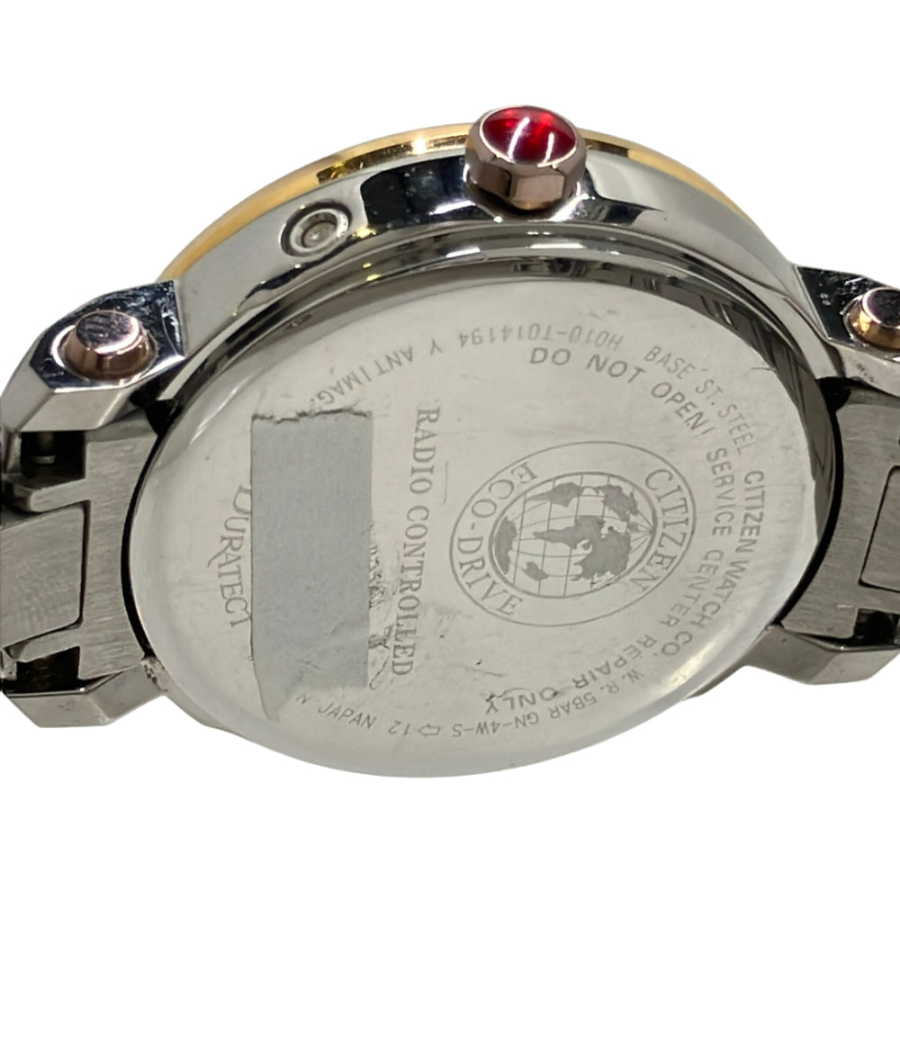 CITIZEN 腕時計 XC クロスシー ソーラー ピンク H010-T014194 レディース シチズン