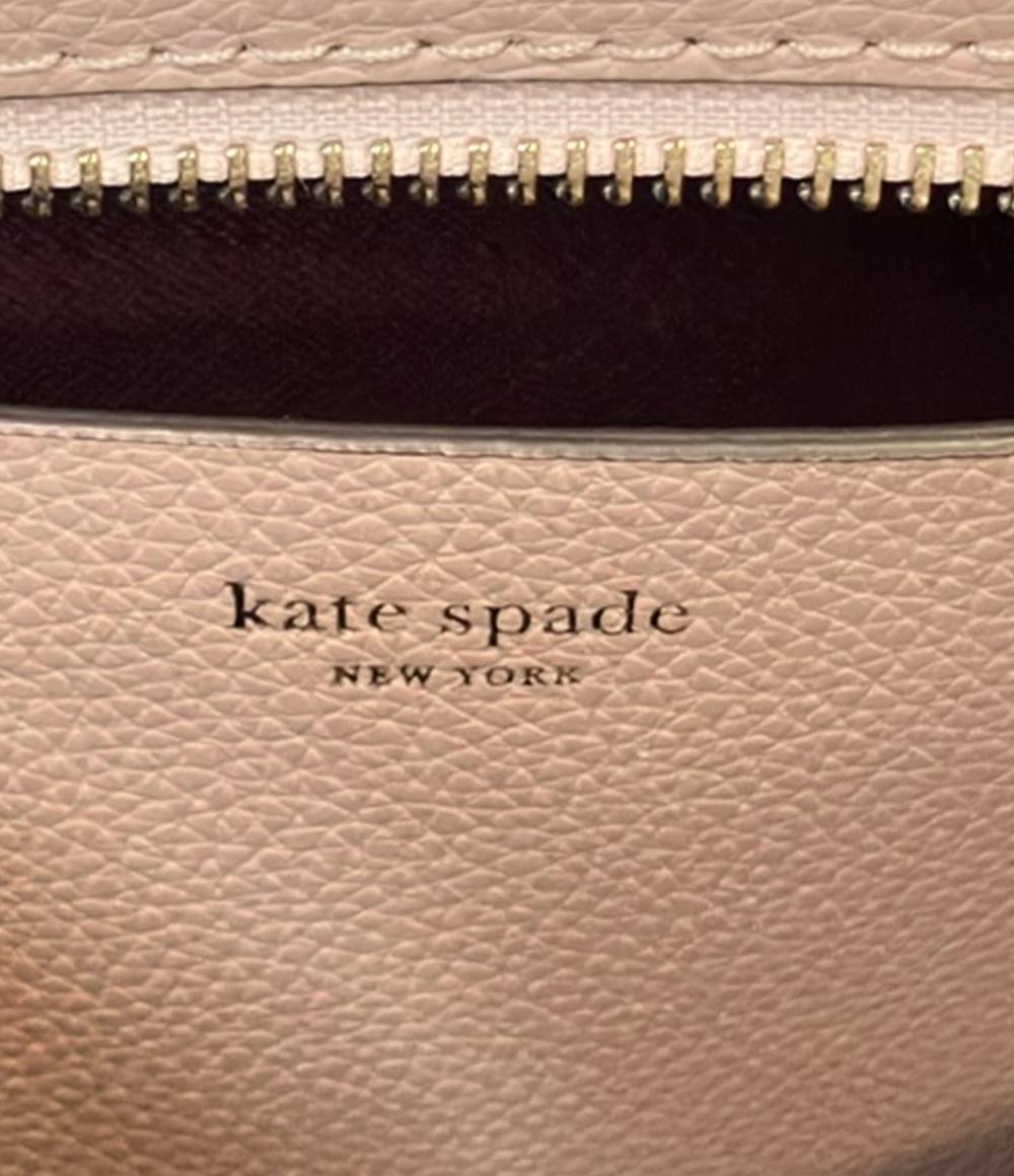Kate Spade ハンドバッグ S338 レディース ケイトスペード