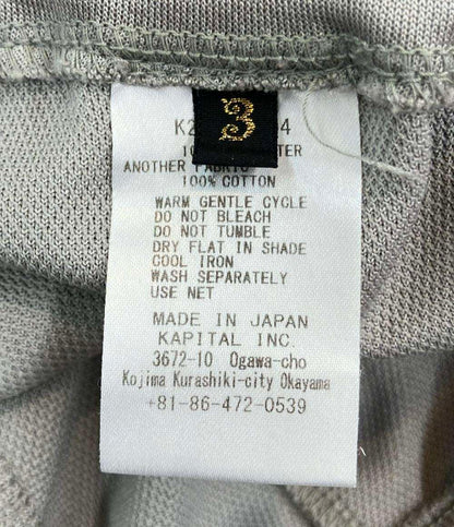 KAPITAL トラックパンツ メンズ SIZE 3 (M) キャピタル