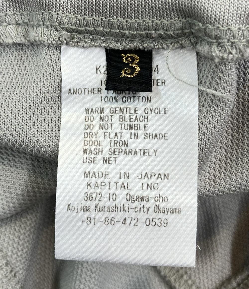 KAPITAL トラックパンツ メンズ SIZE 3 (M) キャピタル