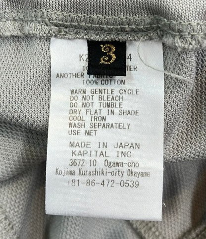 KAPITAL トラックパンツ メンズ SIZE 3 (M) キャピタル
