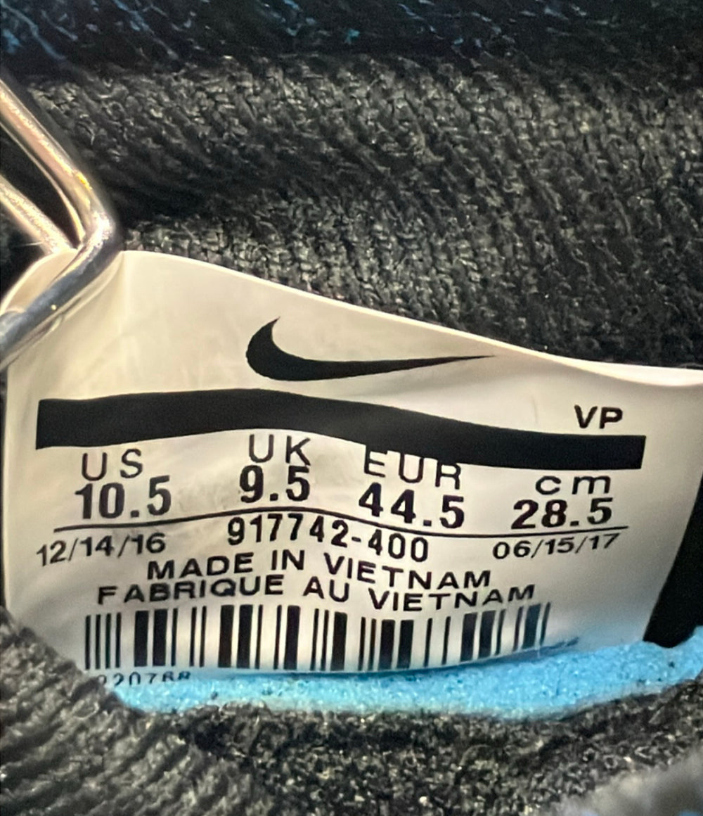 NIKE ハイカットスニーカー フライトボナファイド 917742-400 メンズ SIZE 28.5 ナイキ
