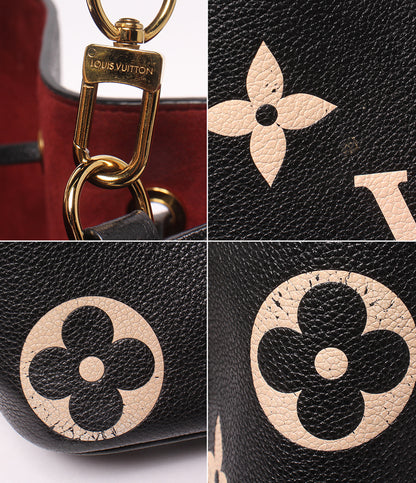 LOUIS VUITTON 2way ショルダーバッグ ハンドバッグ 斜め掛け 肩掛け ネオノエ MM モノグラム アンプラント M45497 レディース ルイ・ヴィトン