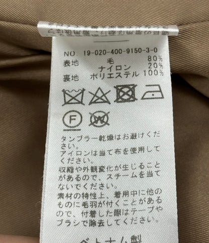 ジャーナルスタンダード ベージュコート レディース JOURNAL STANDARD