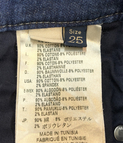 ディーゼル  デニムパンツ ダメージ加工      レディース SIZE 25 (S) DIESEL