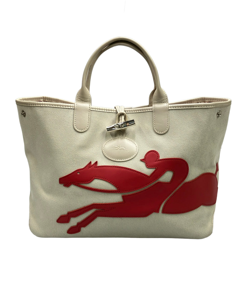 ロンシャン Longchamp トートバッグ リバーシブル ロゾ レザー 赤×ベージュ/055334【中古】 中古・古着通販】LONGCHAMP (ロンシャン) リバーシブルレザートート