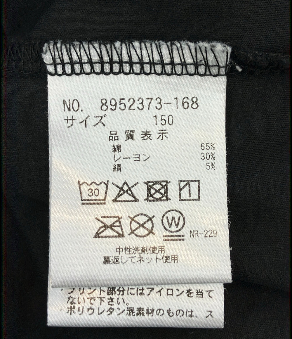 Kate Spade ハーフジップノースリーブワンピース キッズ SIZE 150 ケイトスペード