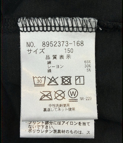 Kate Spade ハーフジップノースリーブワンピース キッズ SIZE 150 ケイトスペード