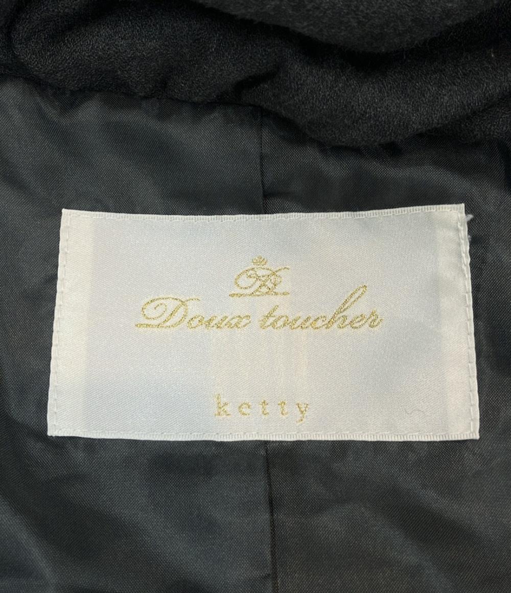 ドゥトゥシェケティ ブークレ中綿コート レディース SIZE M (M) Doux toucher ketty