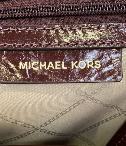 マイケルコース リュック レディース Michael Kors