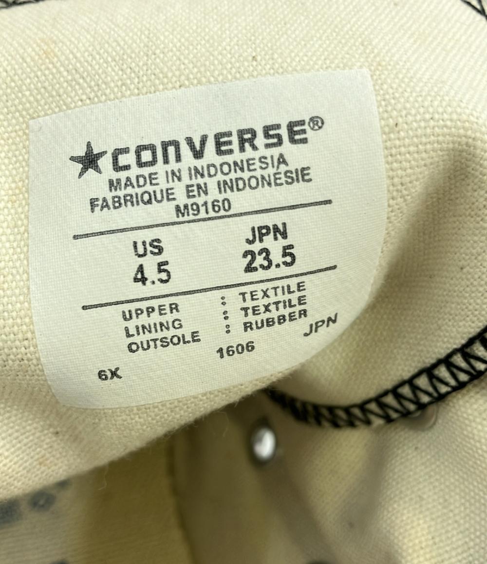 コンバース ハイカットスニーカー レディース SIZE 23.5 (M) CONVERSE