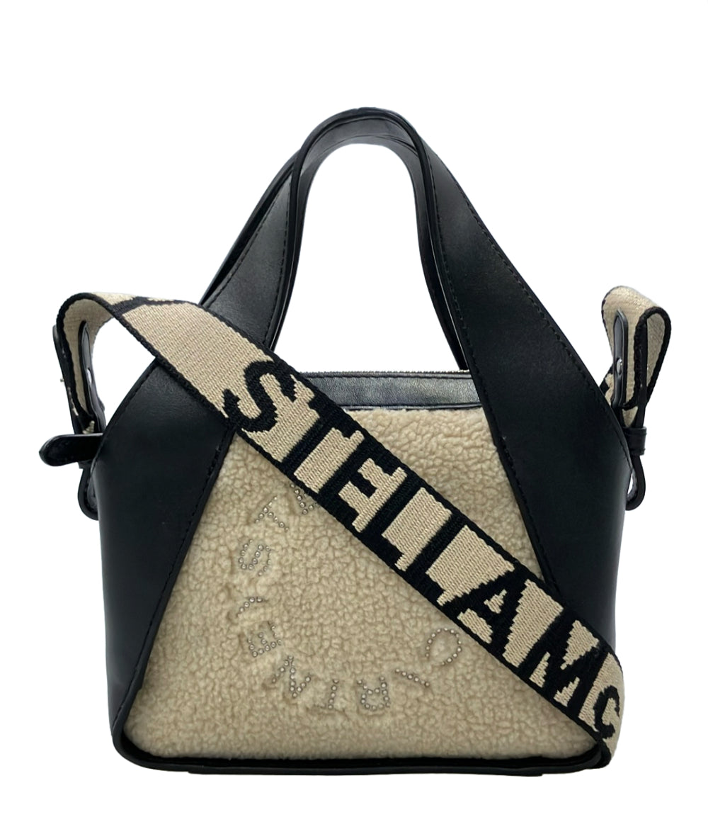 美品 Stella McCartney 2way ハンドバッグ ショルダーバッグ 斜め掛け レディース ステラマッカートニー