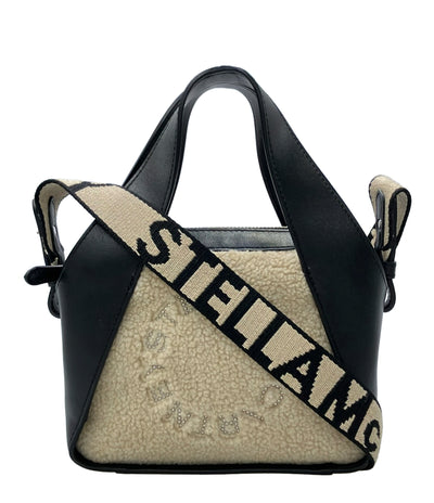 美品 Stella McCartney 2way ハンドバッグ ショルダーバッグ 斜め掛け レディース ステラマッカートニー
