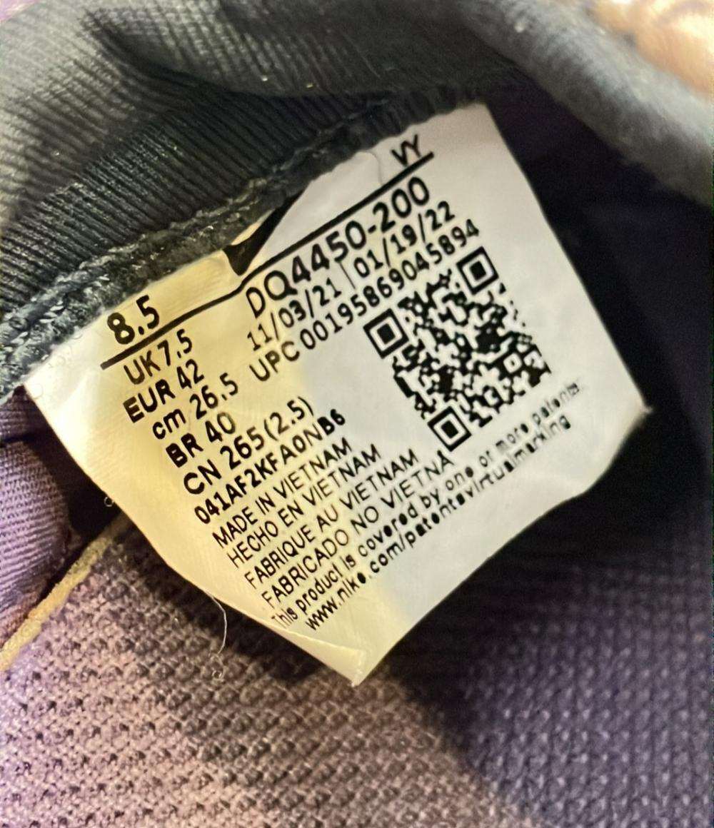 NIKE ローカットスニーカー スリッポン ACG MOC 3.5 SE DQ4450-200 メンズ SIZE 26.5 (M) ナイキ