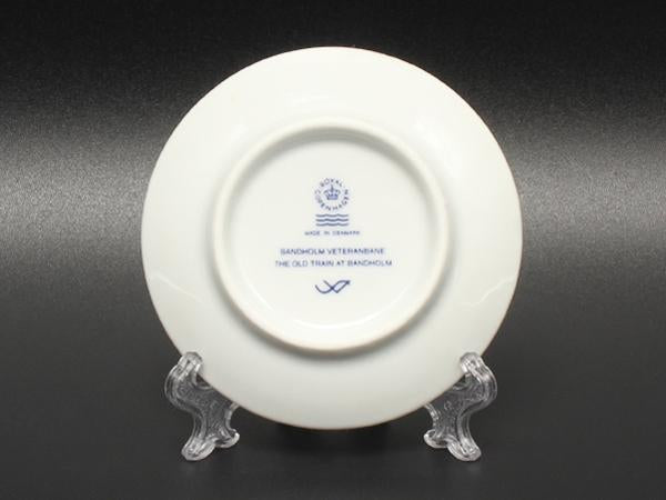 ロイヤルコペンハーゲン ミニプラケット ミニイヤープレート 8cm 2001