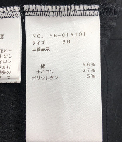 エムズグレイシー  長袖Tシャツ      レディース SIZE 38 (M) M’S GRACY