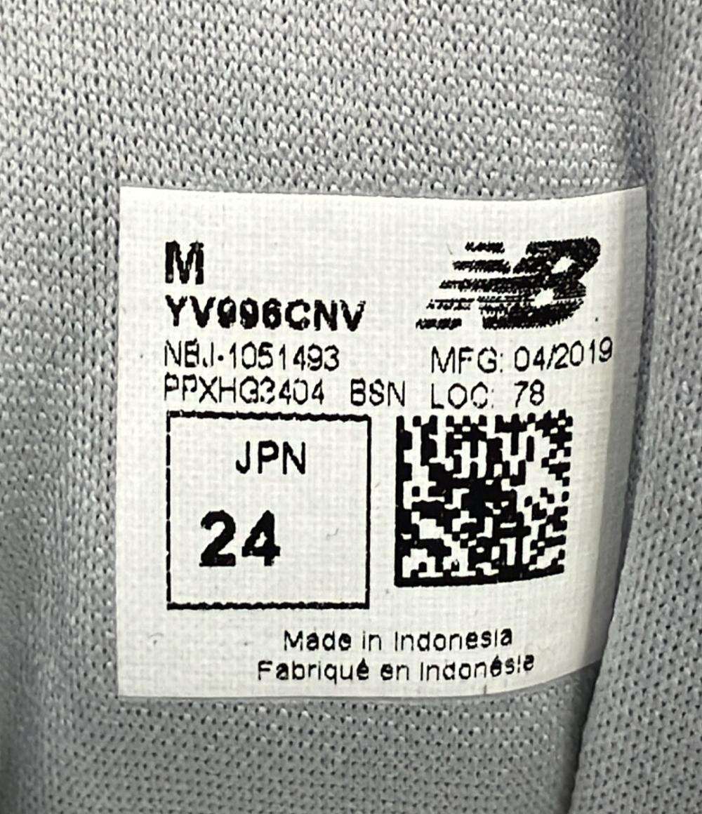 美品 NEW BALANCE ローカットスニーカー YV996CNV キッズ SIZE 24.0 ニューバランス