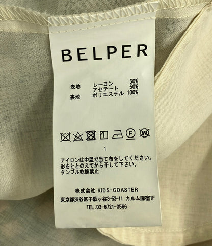 BELPER 長袖ワンピース レディース SIZE 1 (S) ベルパー