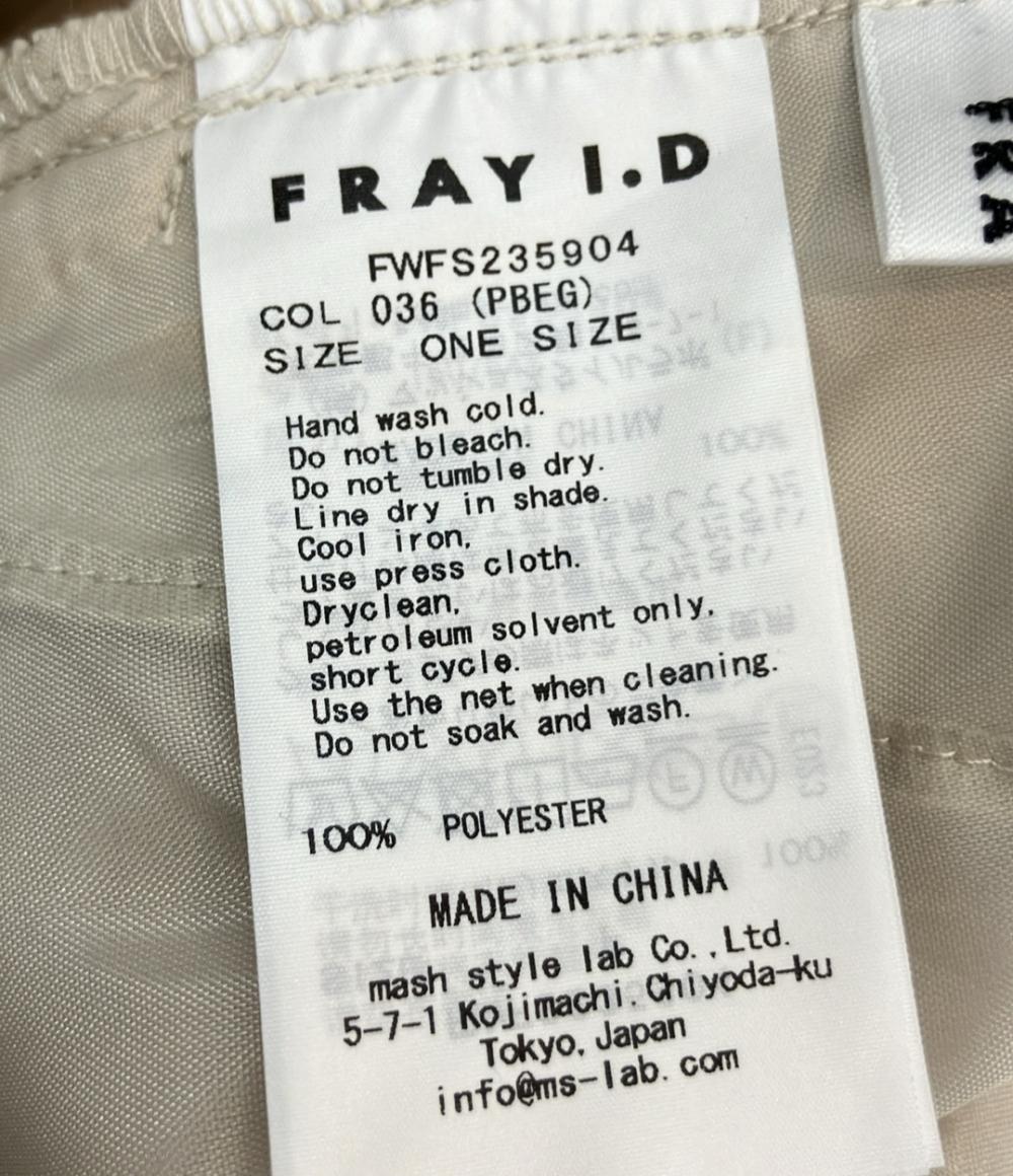 フレイアイディー マーメイドスカート レディース SIZE ONE SIZE (M) FRAY I.D