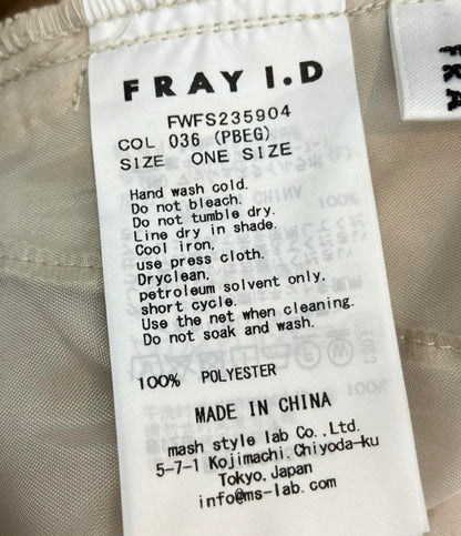 フレイアイディー マーメイドスカート レディース SIZE ONE SIZE (M) FRAY I.D