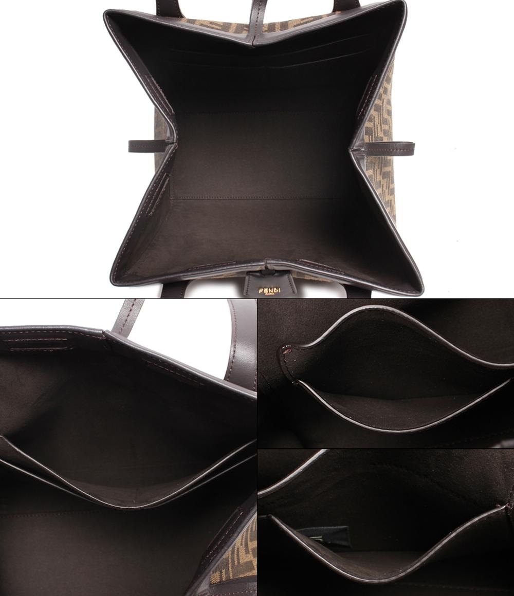 フェンディ ショルダーバッグ 巾着型 ゴールド金具 Fendi Origami ミディアム FFモチーフ ジャカードファブリック ズッカ 8BH414AFPMF1GL7 レディース