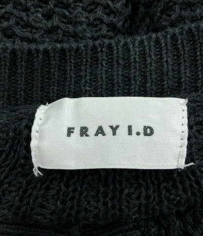 フレイアイ・ディー 長袖カーディガン レディース SIZE F (M) FRAY I.D