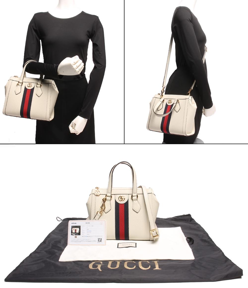 グッチ 2wayレザーショルダーバッグ ゴールド金具 オフィディア 719882 520981 レディース GUCCI