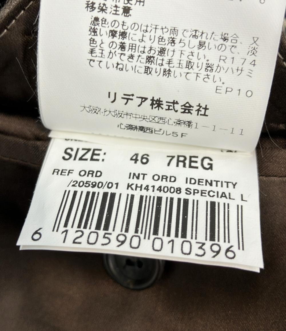 ラルディーニ チェスターコート レディース SIZE 46 (M) LARDINI