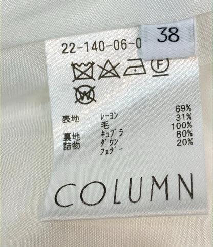 COLUMN ベスト ダウンジレ スナップボタン ジップアップ 21AW ジャカードペプラムジレ 22-140-06-080017 レディース SIZE 38 (M) コラム